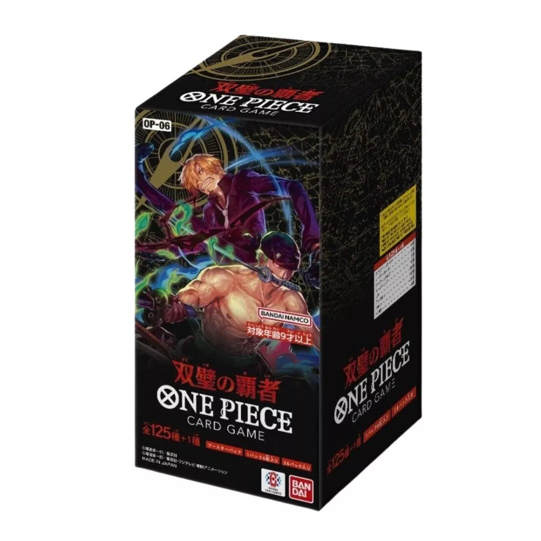 One Piece japanese OP-06